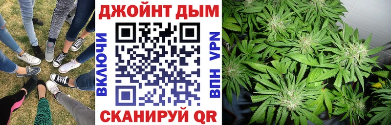 Наркошоп купить Альфа ПВП  Меф мяу мяу  ГАШ  Кокаин  Короча