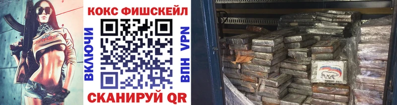 Купить где  Короча  COCAIN 98% 