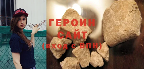 кокаин колумбия Горнозаводск