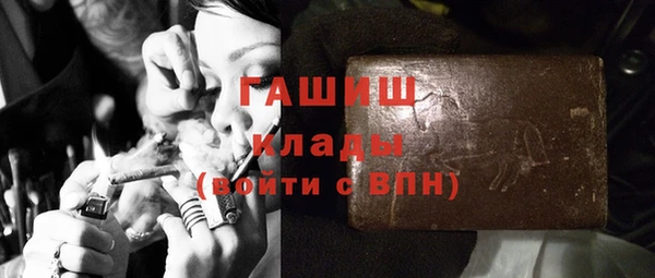 МДМА Горняк