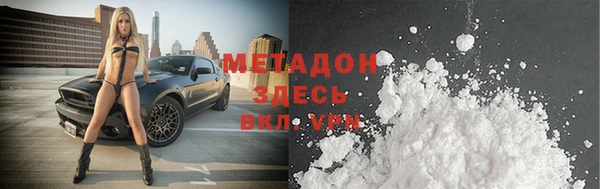 кокаин колумбия Горнозаводск