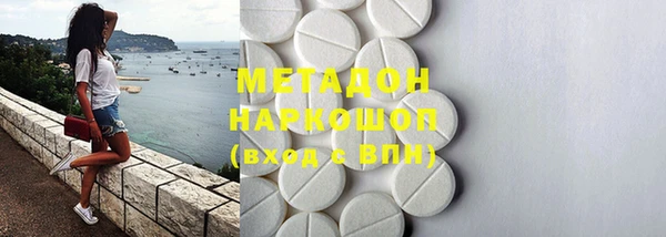 прущая мука Горно-Алтайск