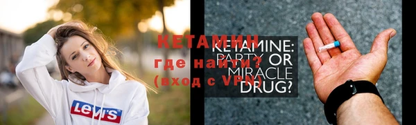 кокаин колумбия Горнозаводск