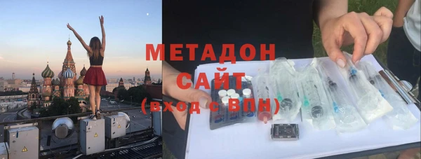 МДМА Горняк