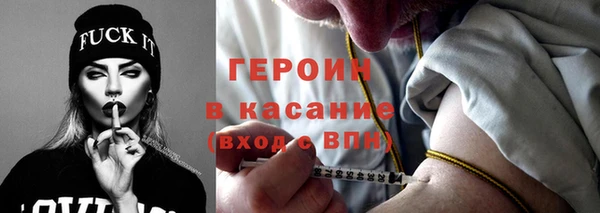 кокаин колумбия Горнозаводск