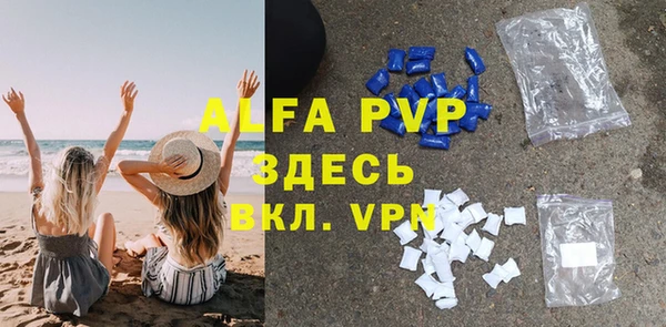 кокаин колумбия Горнозаводск