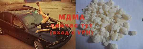 шишки Остров