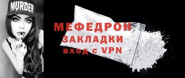 кокаин колумбия Горнозаводск