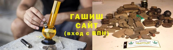 кокаин колумбия Горнозаводск