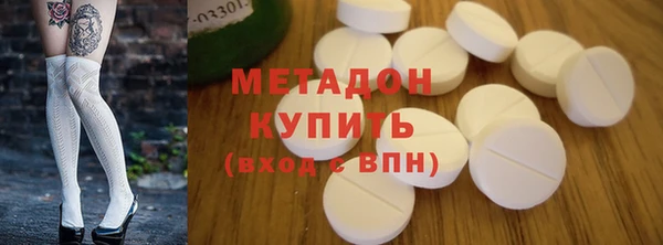 прущая мука Горно-Алтайск