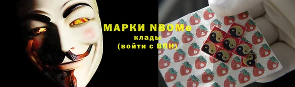 МДМА Горняк