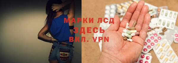 кокаин колумбия Горнозаводск