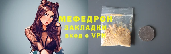 кокаин колумбия Горнозаводск