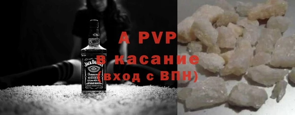 МДМА Горняк