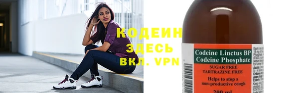 МДМА Горняк