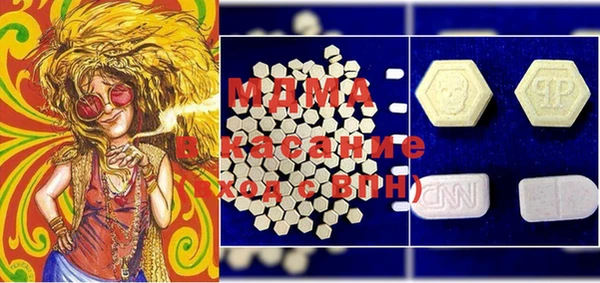 прущая мука Горно-Алтайск