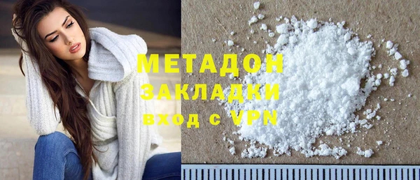 МДМА Горняк