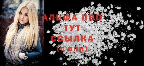 кокаин колумбия Горнозаводск