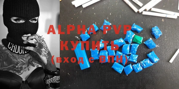 кокаин колумбия Горнозаводск