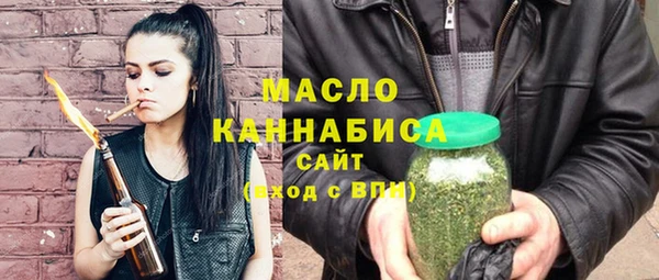 МДМА Горняк