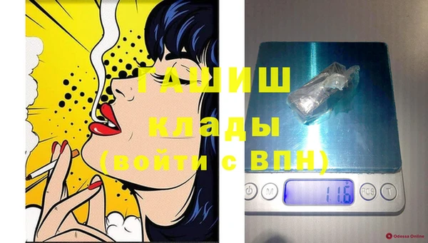 кокаин колумбия Горнозаводск