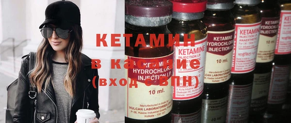 МДМА Горняк